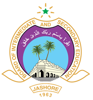 Jashore Board Logo