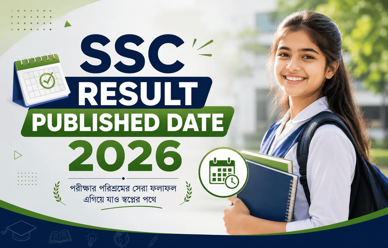 SSC Result 2026: Publish Date, Time, Marksheet & Board-wise Result Check